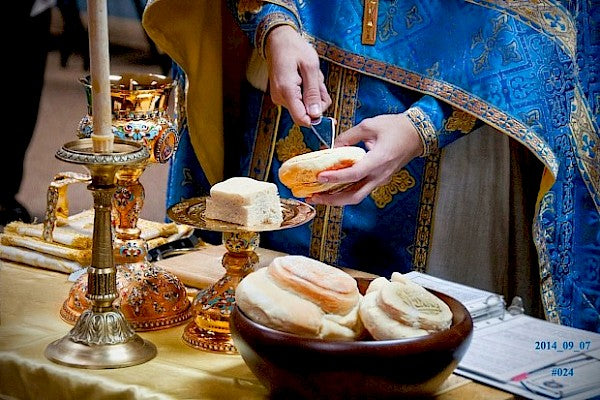 Prosforo Our Small Offering To God