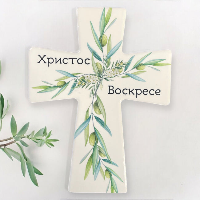 Ceramic Cross