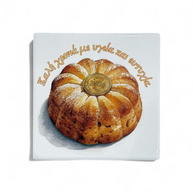 Ceramic Coasters Pack Of 4