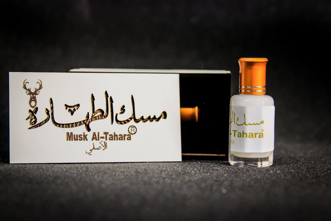 White Musk Al-Tahara
