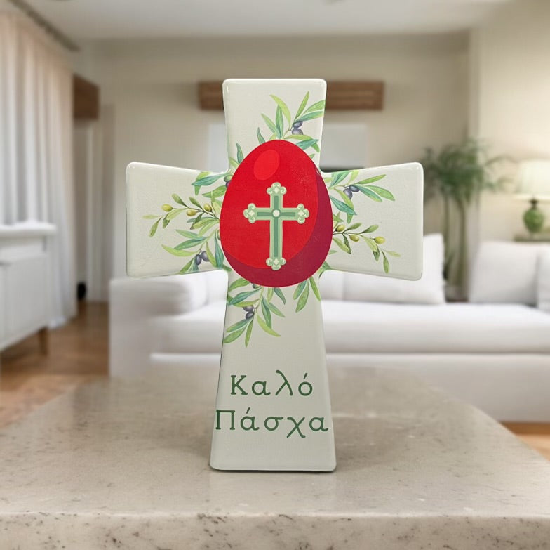 Happy Easter Cross In Greek