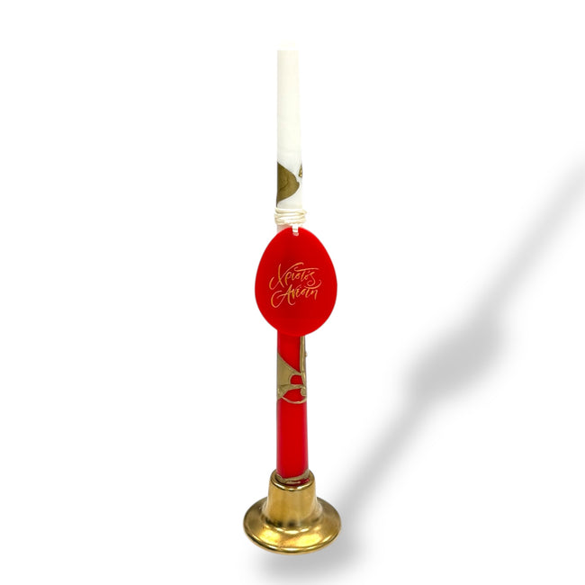 Xristos Anesti Easter Candle
