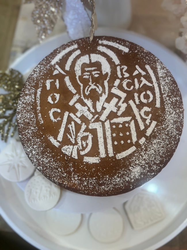 Vasilopita Saint Basil Stencil
