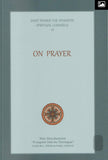 On Prayer