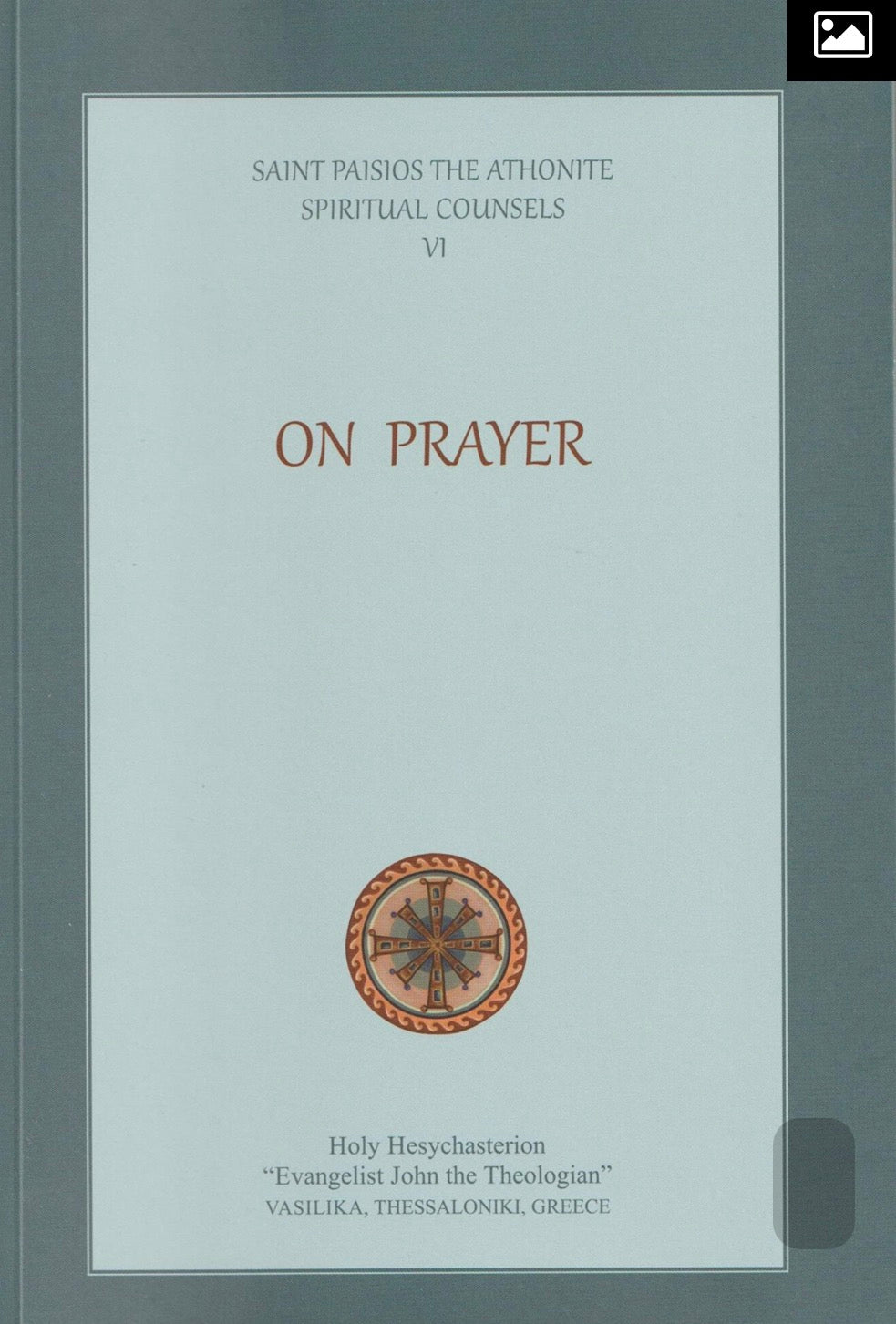 On Prayer