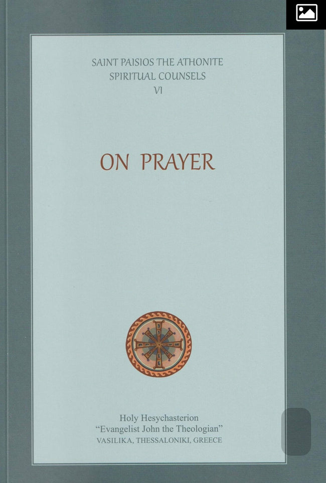 On Prayer