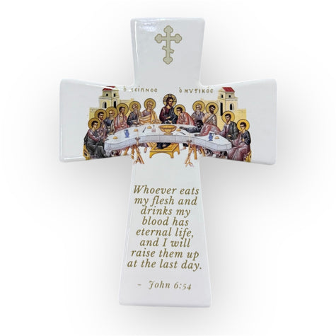 Last Supper Ceramic Cross