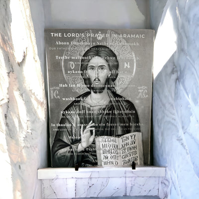 Jesus Icon Depicted On Tile