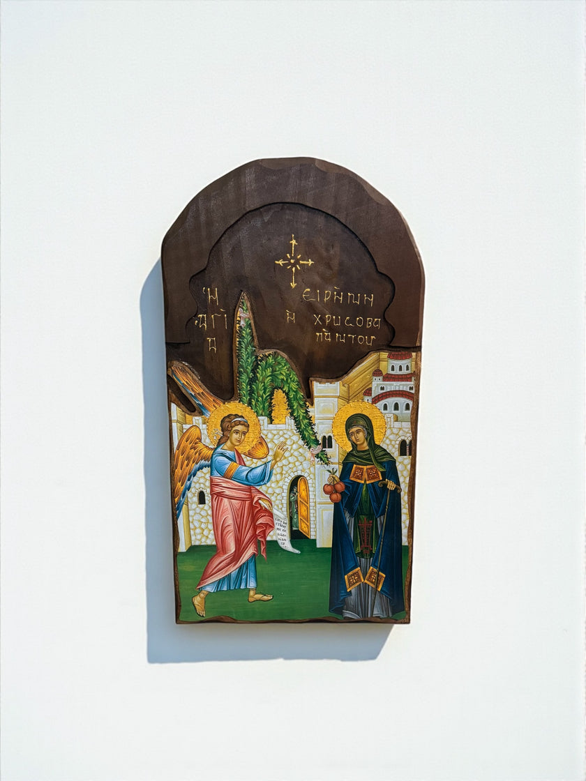 Saint Irene Chrysovalandou