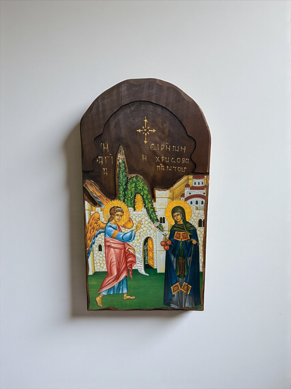 Saint Irene Chrysovalandou