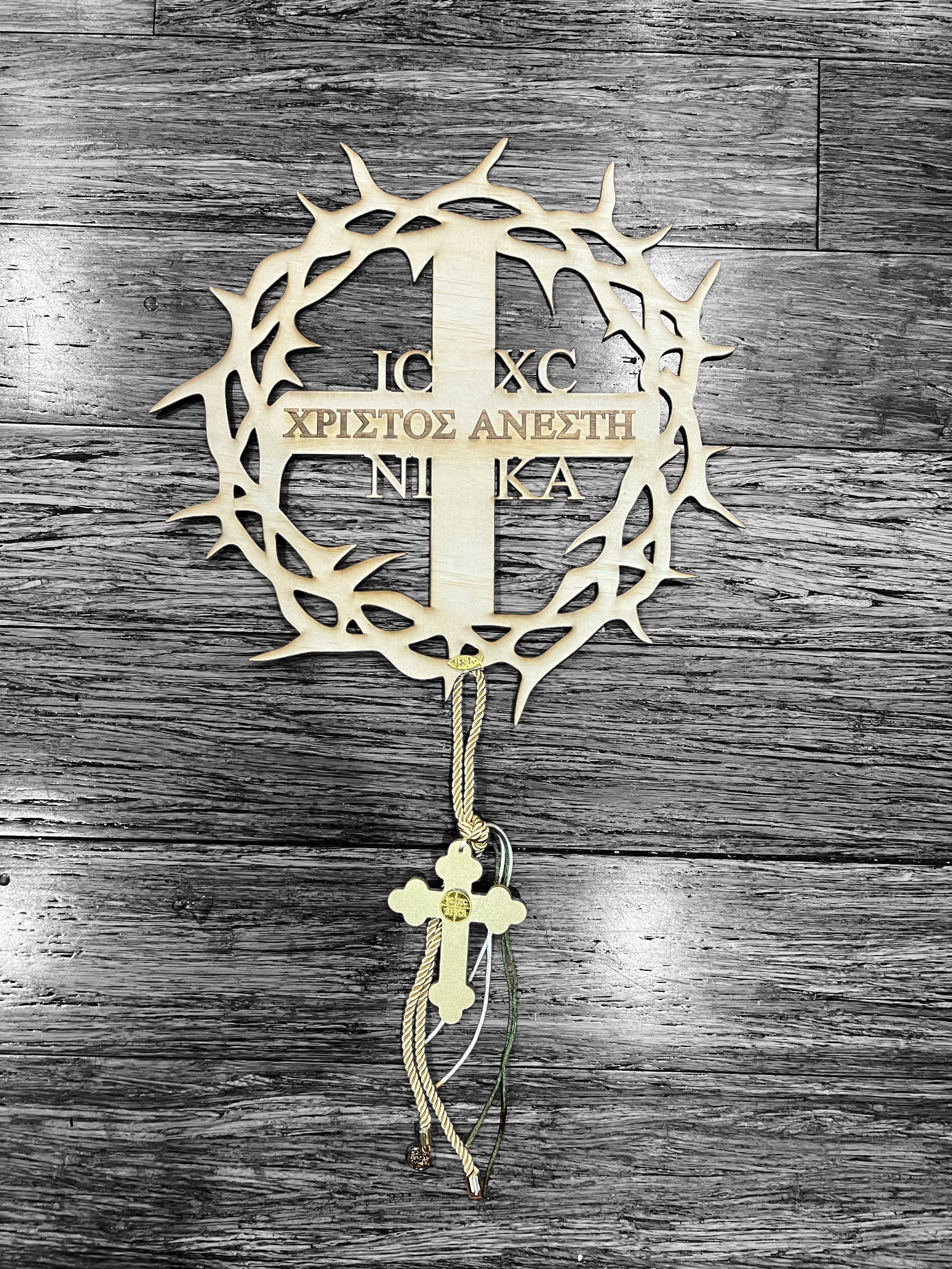 Crown Of Thorns Easter Wreath