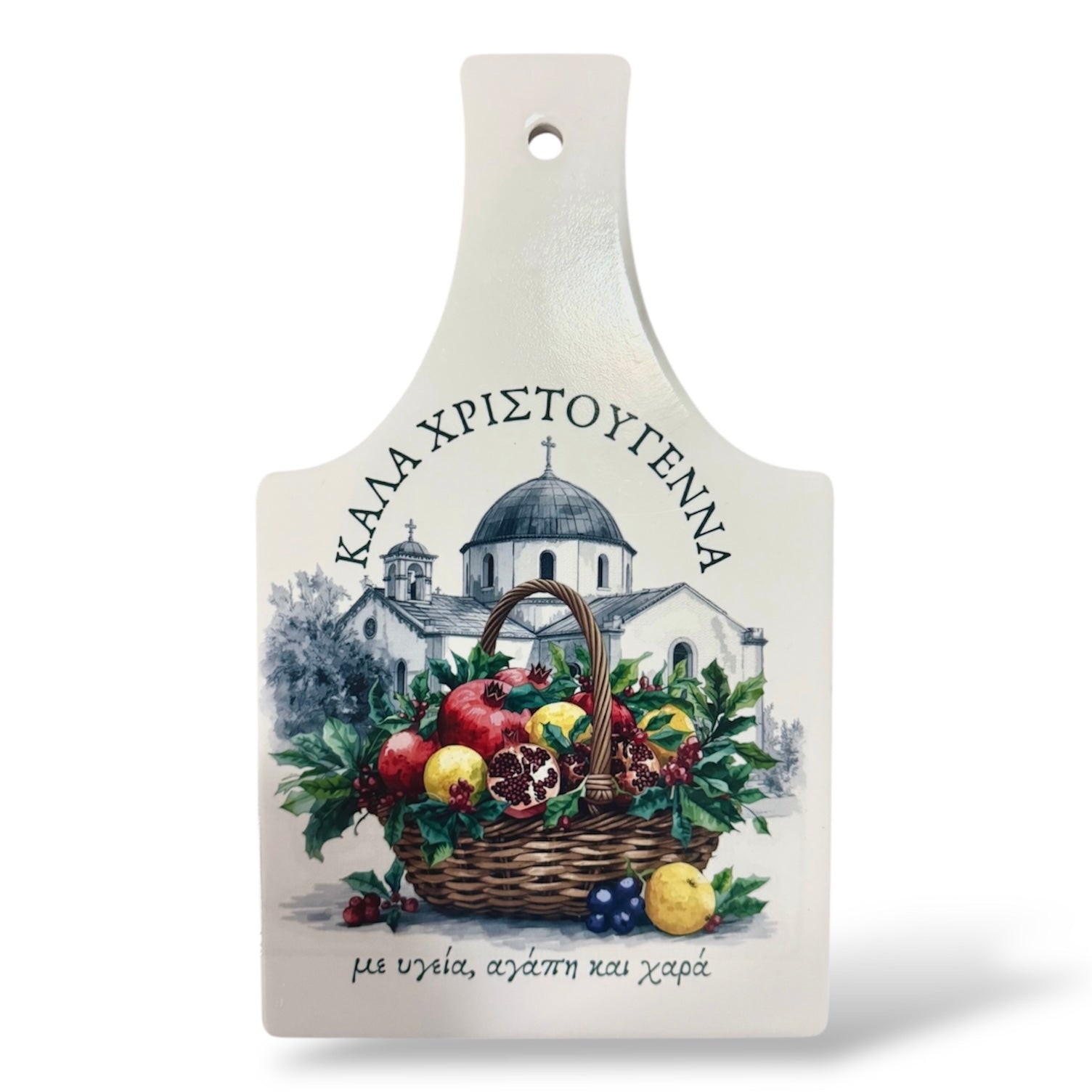 Pot holder Merry Christmas In Greek