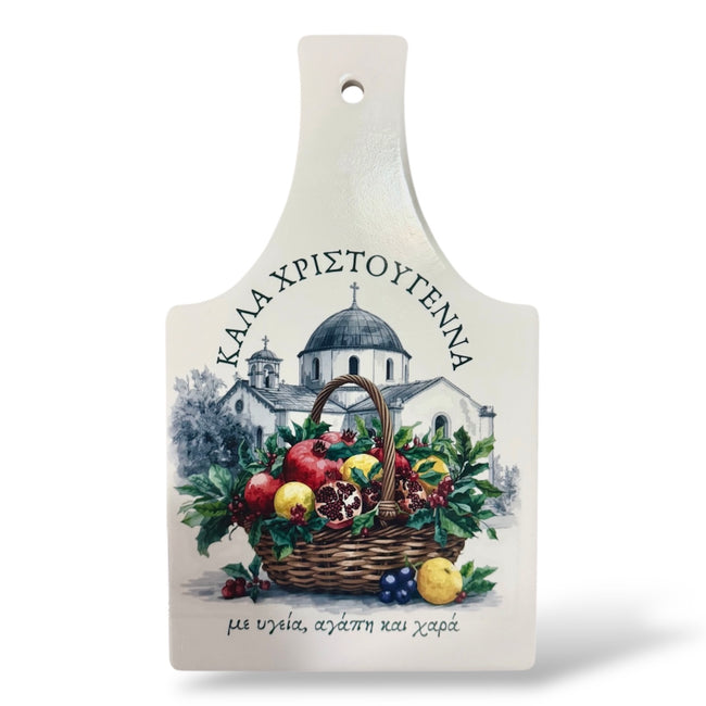 Pot holder Merry Christmas In Greek