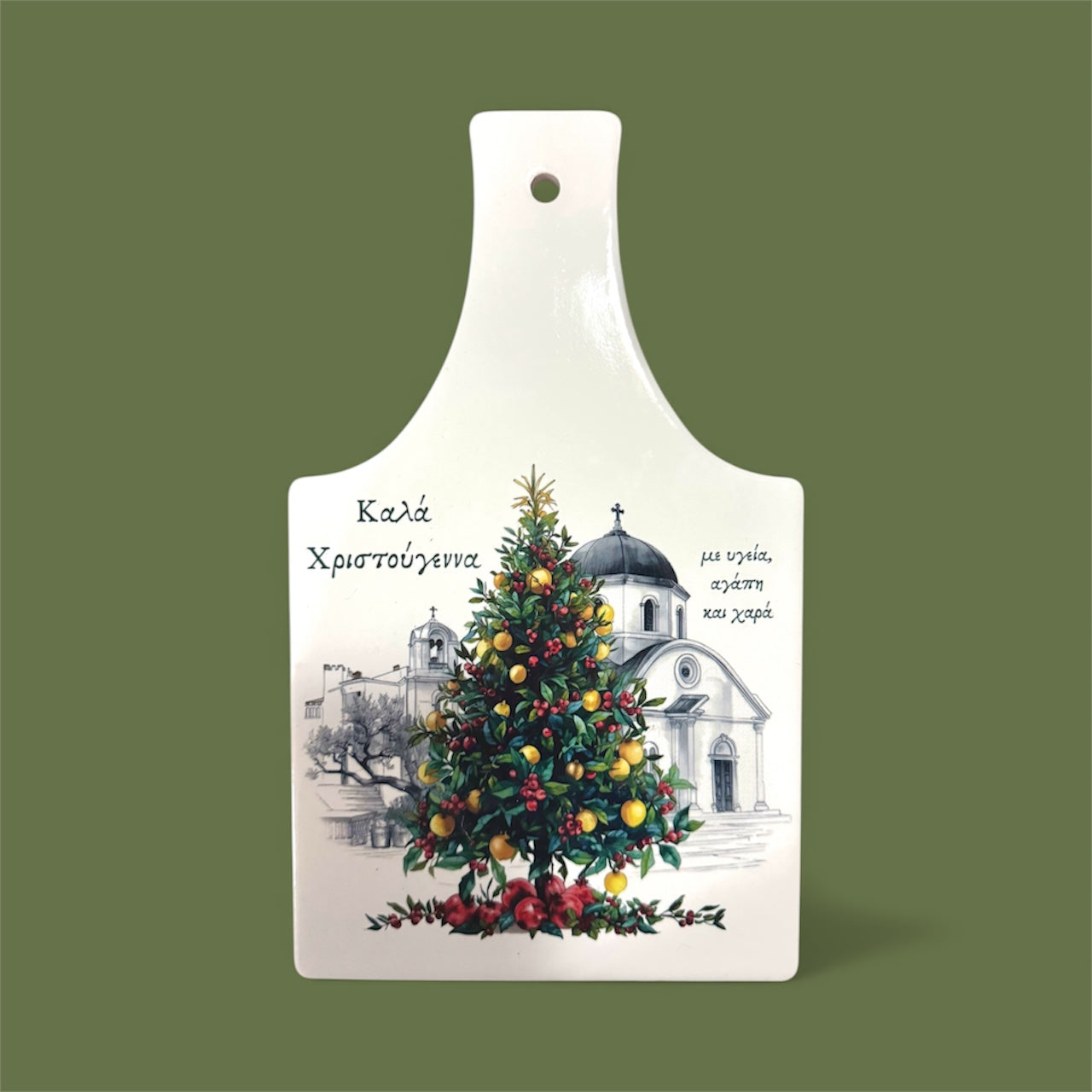 Pot Holder & Tea Towel Set