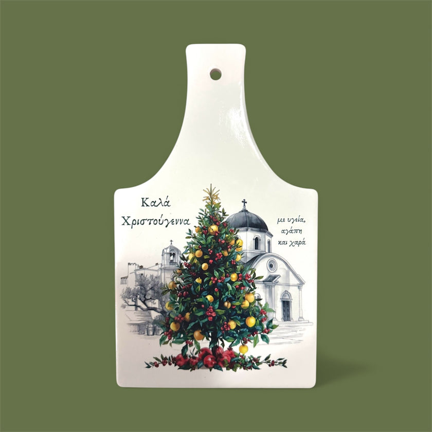 Pot Holder & Tea Towel Set