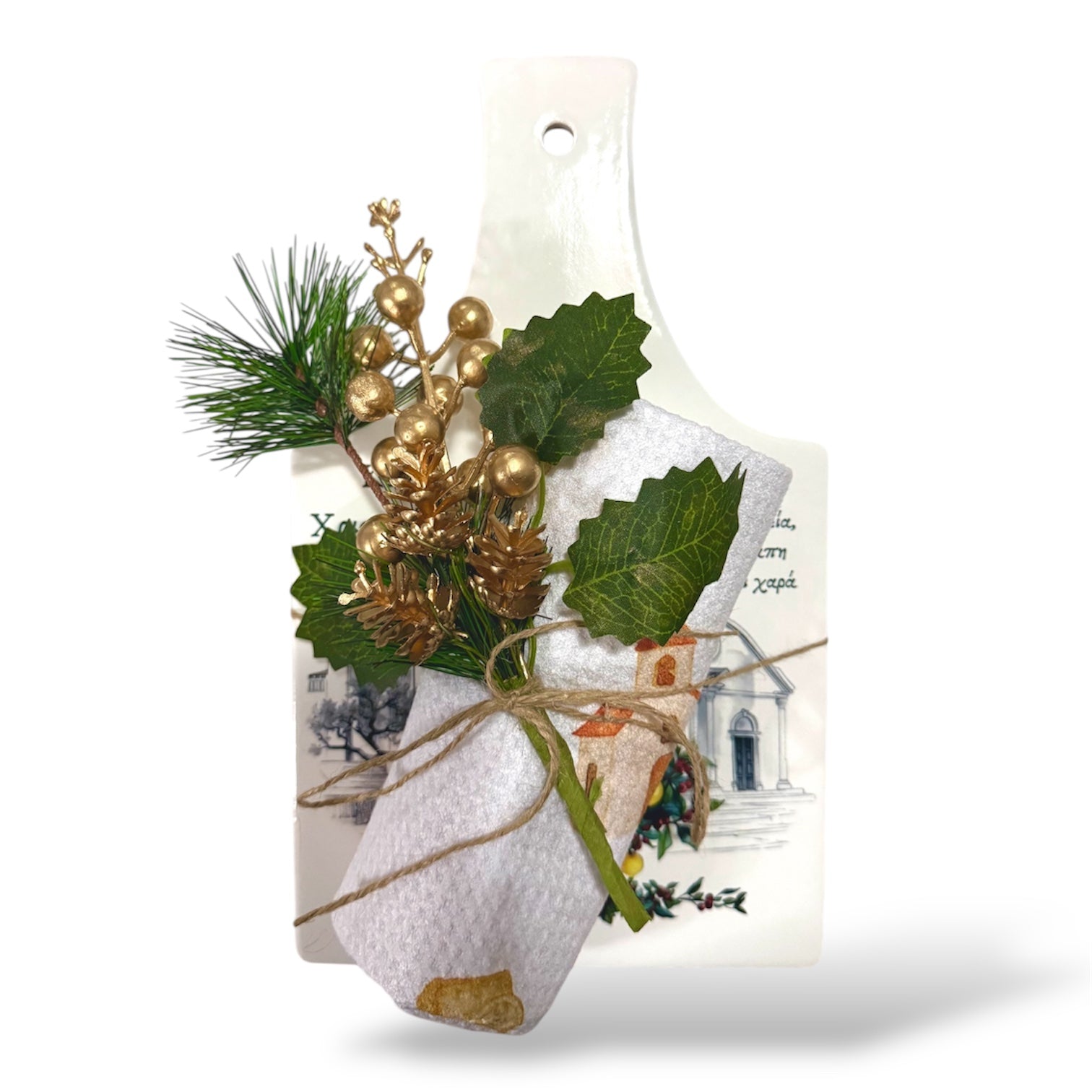 Pot Holder & Tea Towel Set