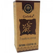 Frankincense Essential Oil
