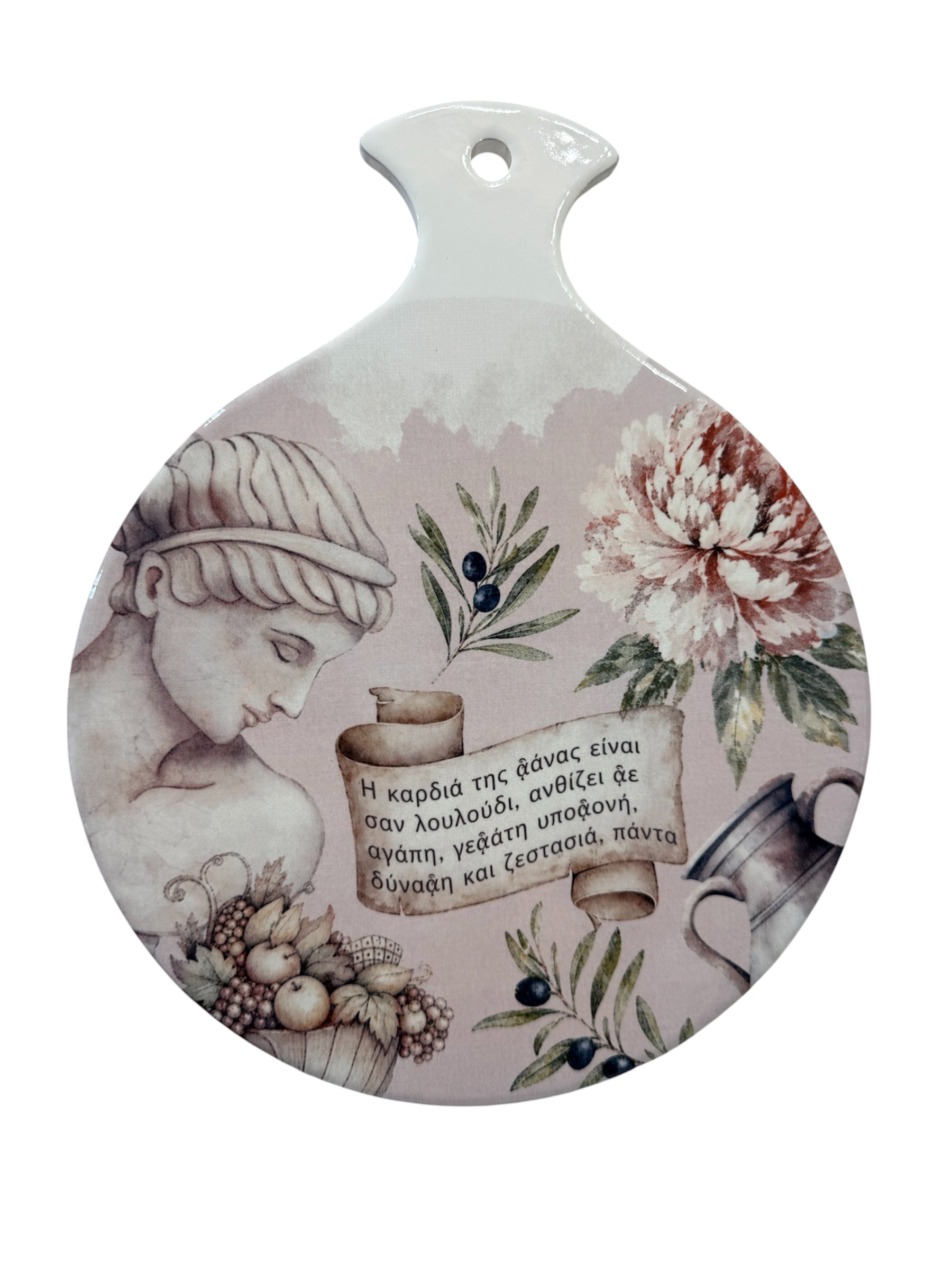 Pot Holder