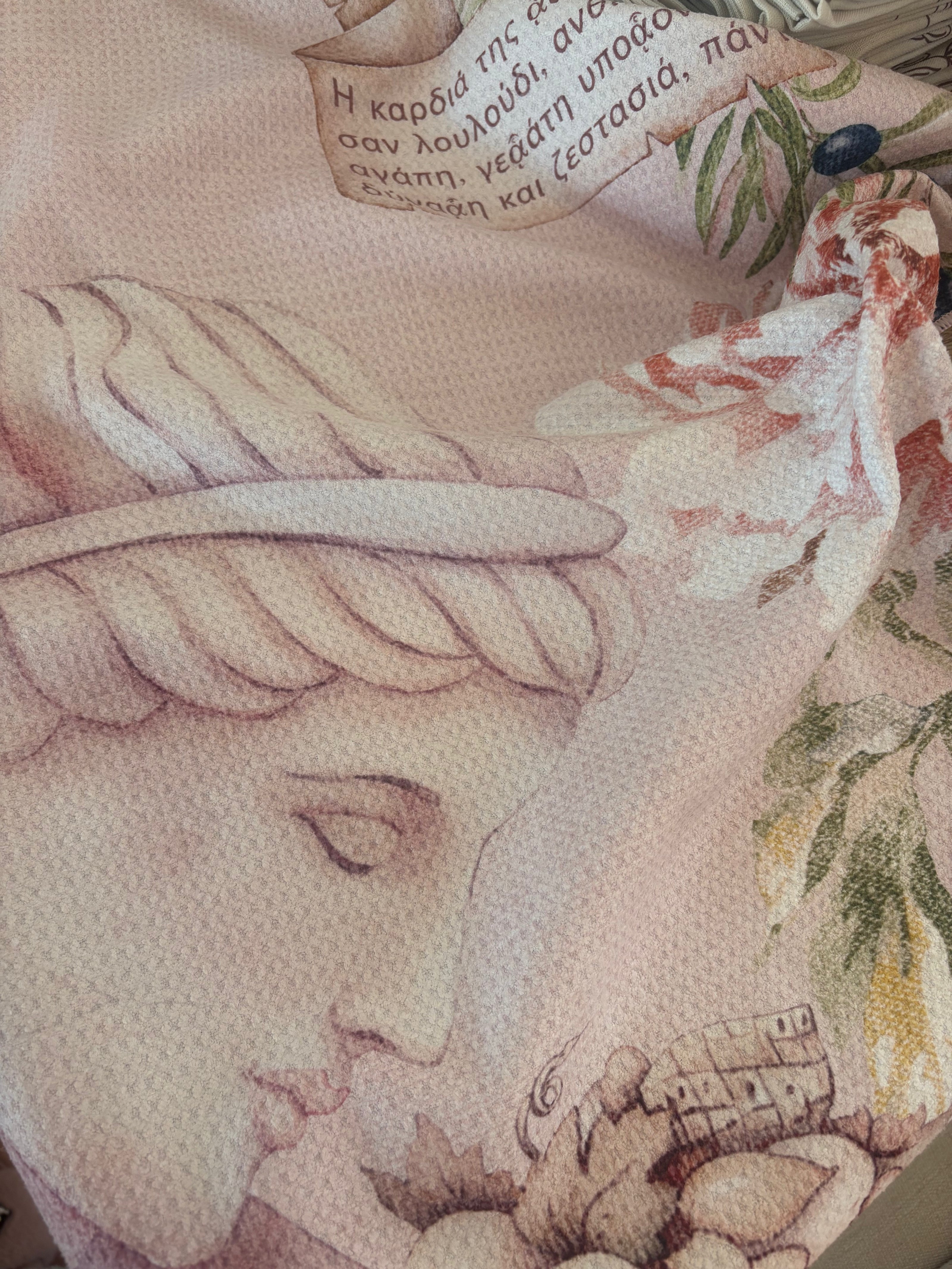 Grecian Tea Towel