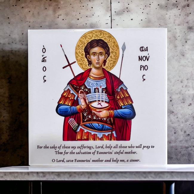 St Fanourios