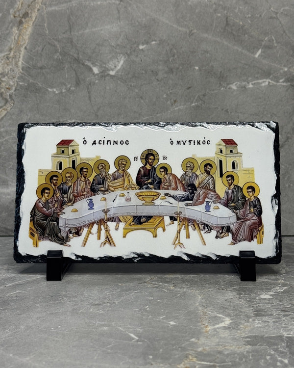 Orthodox Last Supper