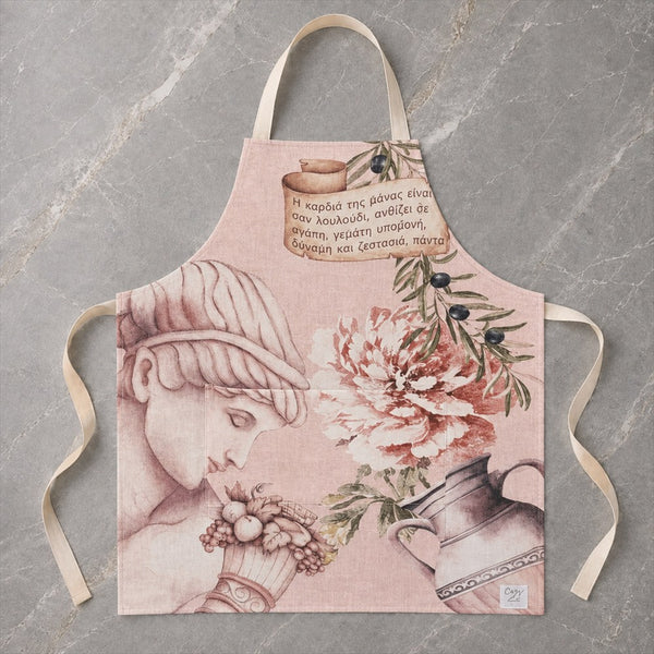 Goddess Apron