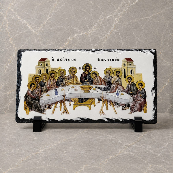 Orthodox Last Supper