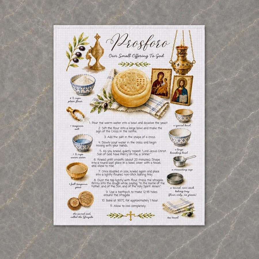 Prosforo recipe tea towel