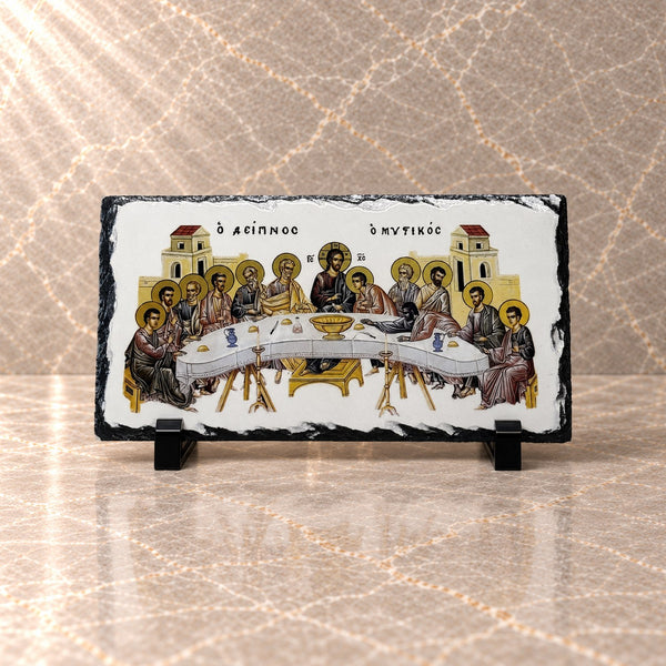 Orthodox Last Supper