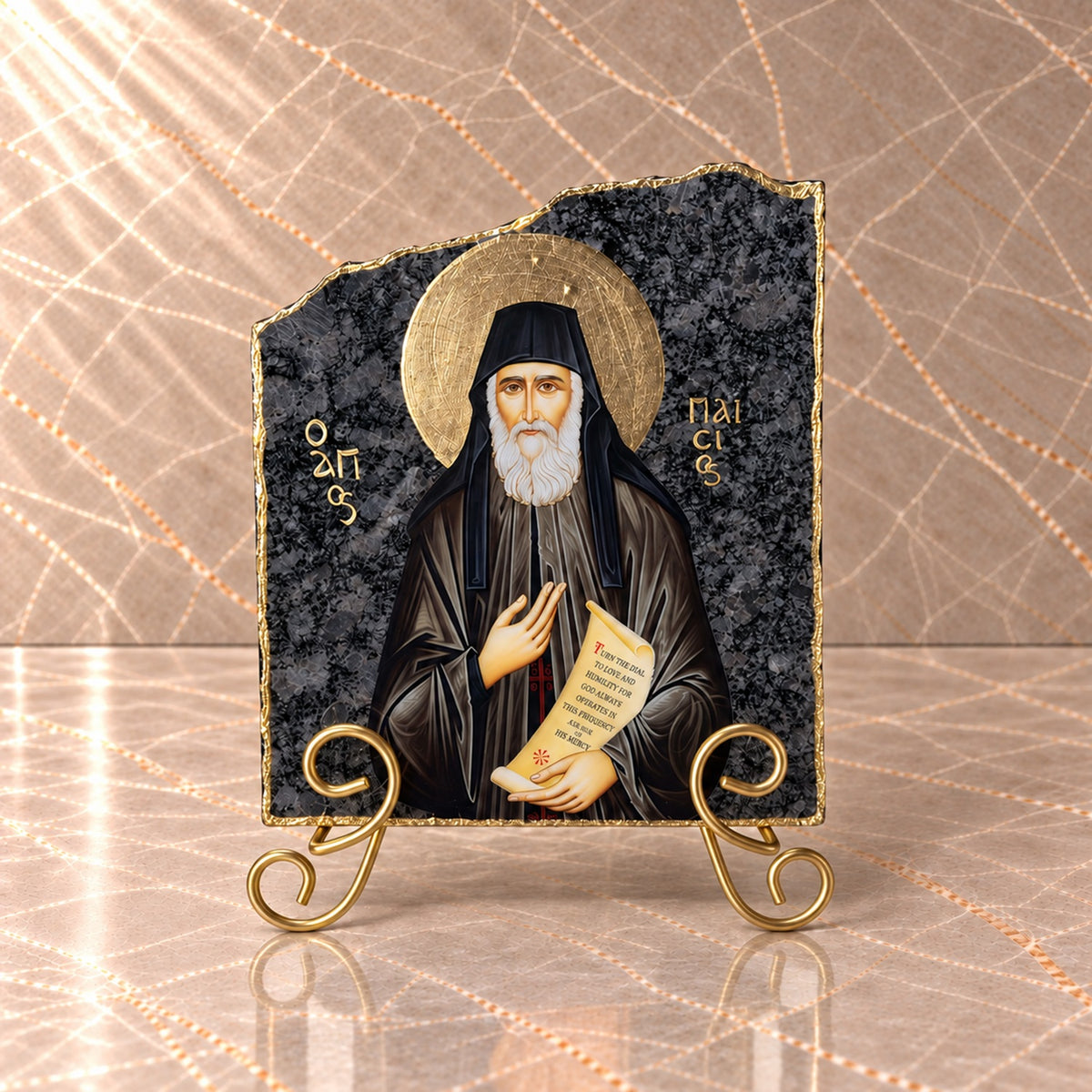 Saint Paisios Black Stone Icon