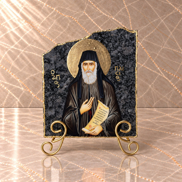 Saint Paisios Black Stone Icon